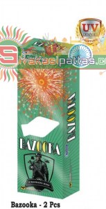 3 bazooka_amu